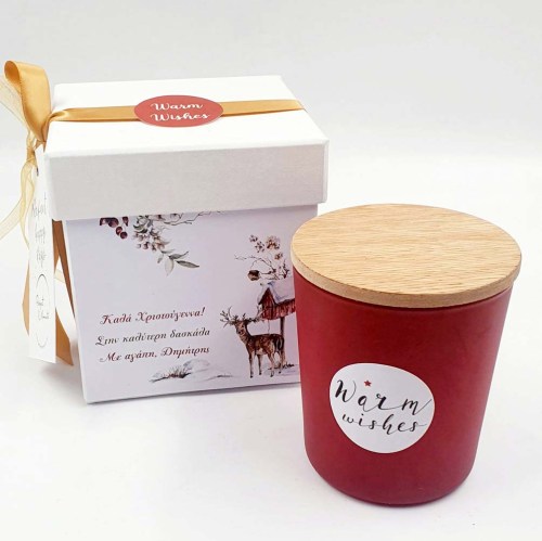 Χριστουγεννιάτικο αρωματικό κερί σόγιας σε γυάλινο ποτήρι με ξύλινο καπάκι τοποθετημένο μέσα σε κουτί με εκτυπωμένες ευχές 